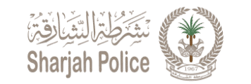 Sharjah Police